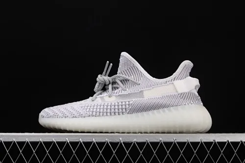 All Categories Ad Yeezy Coconut Series X Version EF2905